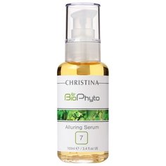 Christina Bio Phyto Alluring Serum Сыворотка Очарование (шаг 7) для лица, шеи и декольте, 100 мл