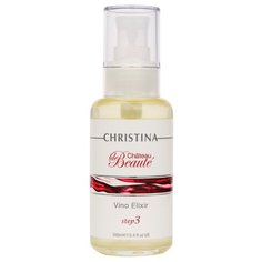 Christina Chateau De Beaute Vino Elixir Масло-эликсир для лица, шеи и декольте (Шаг 3), 100 мл