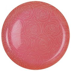 Luminarc Тарелка обеденная Dalieza 26 см розовый