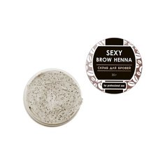 Innovator Cosmetics Скраб для бровей Sexy Brow Henna белый/кофейный