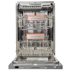 Посудомоечная машина Kuppersberg GS 4533