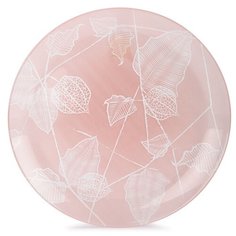 Luminarc Тарелка обеденная Aulna 26 см розовый
