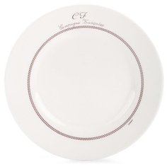 Luminarc Тарелка десертная Broderie 19 см белый