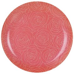 Luminarc Тарелка десертная Dalieza 20.5 см розовый