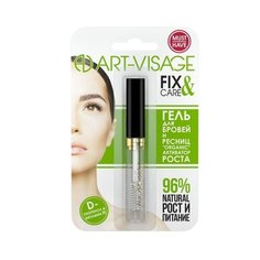 ART-VISAGE Fix&Care Гель для бровей и ресниц Organic Активатор роста в блистере