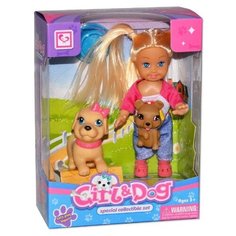 Кукла Tongde и два питомца, K091504