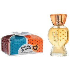 Духи Парфюмерия XXI века Конфетка Помадка