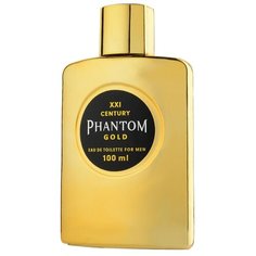 Туалетная вода Парфюмерия XXI века Phantom Gold, 100 мл