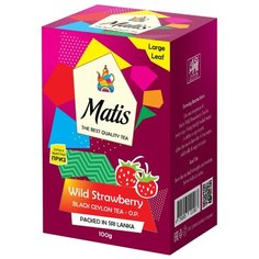 Чай черный Matis Wild strawberry O.P., 100 г