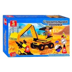 Конструктор SLUBAN Строительная техника M38-B9600 Экскаватор