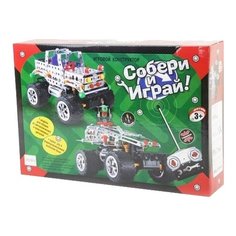 Электромеханический конструктор Zhorya Собери и играй ZYC-0392-2