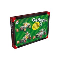 Винтовой конструктор Zhorya Собери и играй ZYC-0388-2