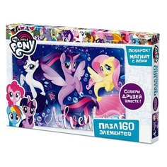 Пазл Origami My Little Pony Рарити, Сумеречная Искорка и Флаттершай (03425), 160 дет.