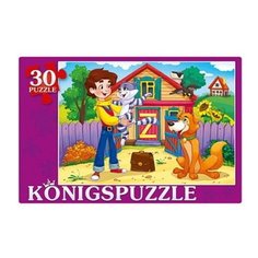 Пазл Рыжий кот Konigspuzzle Сказка №45 (ПК30-5774), 30 дет.
