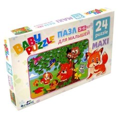 Пазл Origami Собираем ягоды (02984), 24 дет.