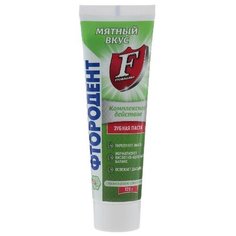 Зубная паста Фтородент (Аванта) Мятная, 125 г