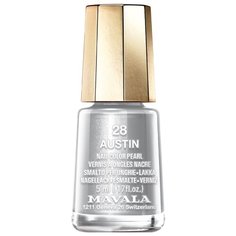 Лак Mavala Nail Color Pearl, 5 мл, оттенок 28 Austin