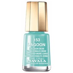 Лак Mavala Nail Color Cream, 5 мл, оттенок 153 Lagoon