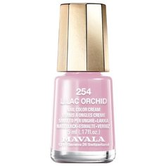 Лак Mavala Nail Color Cream, 5 мл, оттенок 254 Lilac Orchid