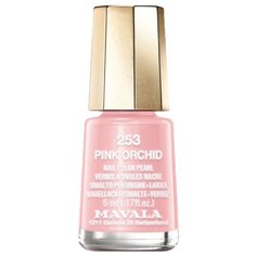 Лак Mavala Nail Color Pearl, 5 мл, оттенок 253 Pink Orchid