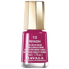 Лак Mavala Nail Color Cream, 5 мл, оттенок 13 Riyadh