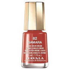 Лак Mavala Nail Color Cream, 5 мл, оттенок 82 Samara