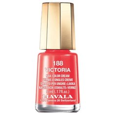 Лак Mavala Nail Color Cream, 5 мл, оттенок 188 Victoria
