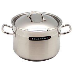 Кастрюля Silampos Nautilus 6,7 л, стальной