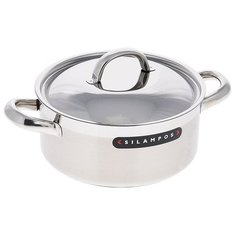 Кастрюля Silampos Europa 2 л, стальной