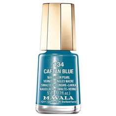 Лак Mavala Nail Color Pearl, 5 мл, оттенок 134 Caftan Blue