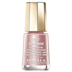 Лак Mavala Nail Color Pearl, 5 мл, оттенок 367 Feminine
