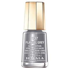 Лак Mavala Nail Color Pearl, 5 мл, оттенок 137 Flannel Grey