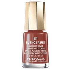 Лак Mavala Nail Color Cream, 5 мл, оттенок 81 Buenos Aires