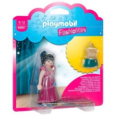Набор с элементами конструктора Playmobil Fashion Girls 6881 На вечеринке