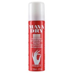 Верхнее покрытие Mavala Mavadry Spray 150 мл бесцветный