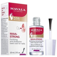 Базовое покрытие Mavala Mava-Strong 10 мл бесцветный
