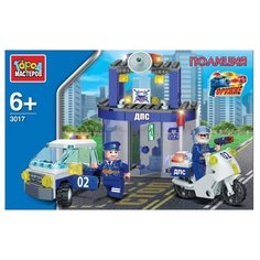 Конструктор ГОРОД МАСТЕРОВ Полиция 3017 Пост ДПС