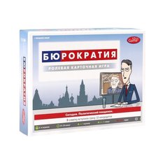 Настольная игра KonigGame Бюрократия