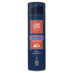 Пена для бритья гиалуроновая Librederm, 200 мл