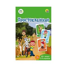 Настольная игра Рыжий кот Союзмультфильм. Простоквашино ИН-5050