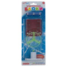 Электронный конструктор Ningbo Union Vision НЛО и вентилятор YJ188180002