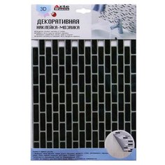 Наклейка Arte Nuevo Мозаика, объемная