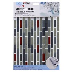 Наклейка Arte Nuevo Мозаика, объемная