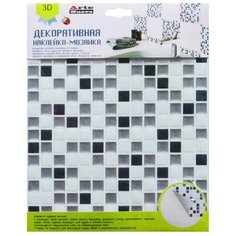 Наклейка Arte Nuevo Мозаика, объемная