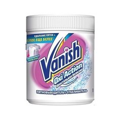 Vanish пятновыводитель и отбеливатель Oxi Action Кристальная белизна 500 г пластиковый контейнер