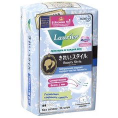 Laurier прокладки ежедневные Beauty Style без запаха 36 шт.