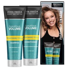 Набор John Frieda Luxurious volume Touchably full Объем