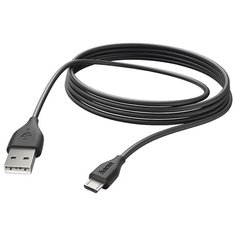 Кабель HAMA USB - microUSB (00173788) 3 м черный