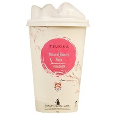Mitomo маска Natural Beauty Pack Collagen натуральная моделирующая, 75 г