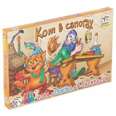 Настольная игра Добрые Игрушки Кот в сапогах